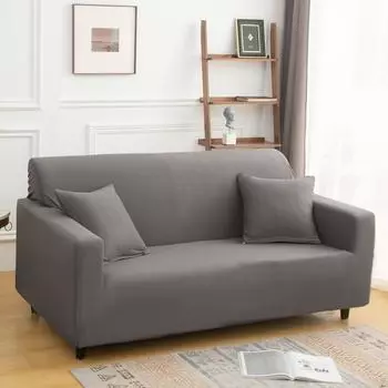 Сплошные цветные чехлы для диванов для гостиной, эластичные чехлы для сидений, чехлы для диванов, чехлы для диванов, мебель, все чехлы для полотенец 1pc 1-Seat 90-140cm