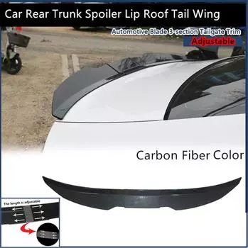 Спойлер на крышку багажника, карбоновый, регулируемый, для седана