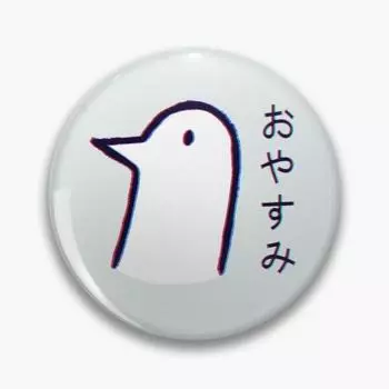 Спокойной ночи, Пунпун, мягкая пуговица, забавная женская булавка для воротника, декор для шляпы, ювелирный значок для влюбленных, подарок, модная мультяшная брошь