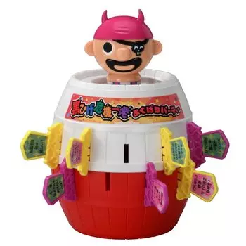 Спокойной ночи, вечеринка, Кризис Черной Бороды