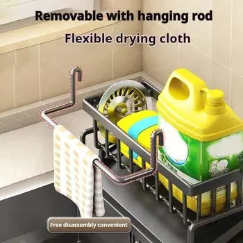 Sponge rack Kitchen drain rack ABS material sink rag rack countertop rag dishwashing sponge drain scouring arrangement серый