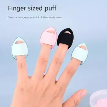 Спонж для макияжа Blender Makeup Puff Blush 7 шт. Мини-спонж для макияжа спонж для большого пальца воздушная спонж-кушон косметический спонж белый