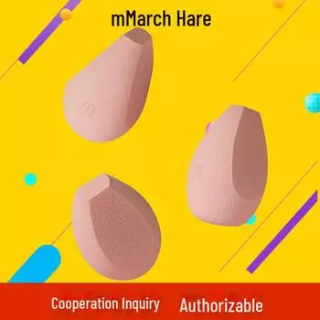 «Спонж для макияжа и футляр для хранения March Rabbit Beauty Sponge & Storage Box — не впитывающий, двойного назначения для сухого и влажного нанесения макияжа».