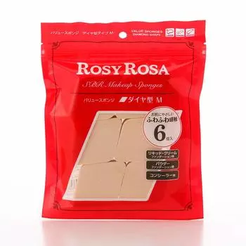 Спонжи для макияжа Rosy Rosa Value в форме ромба, 6 шт. в упаковке