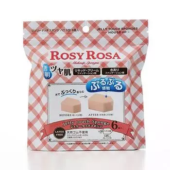 Спонжи Rosie Rosa Jelly Touch House Type 6 шт. бежевый