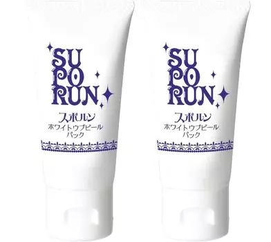 Sporn White Ubu Peel Pack Set of 2 to prevent hair growth around the (pack mouth)