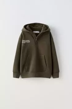 СПОРТИВНЫЙ КОСТЮМ С КНОПКАМИ