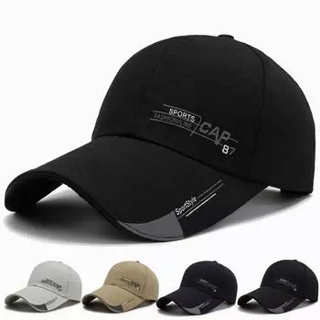 Спортивная бейсболка на открытом воздухе, кепка с козырьком для бега, крутая быстросохнущая регулируемая кепка, повседневная шапка для рыбалки хаки