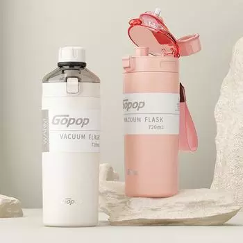 Спортивная бутылка для воды большого объема 720 мл термос для путешествий 304 нержавеющая сталь термос большая изолированная бутылка для воды чашка 750ml белый