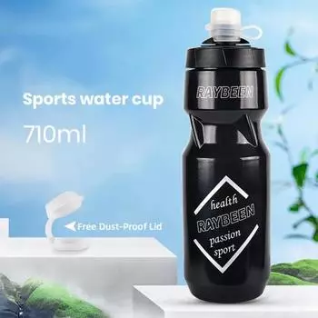Спортивная бутылка для воды для езды на велосипеде на открытом воздухе, 710 мл, пищевая, без BPA, термостойкая, герметичная, с широким горлышком, спортивная бутылка для воды A