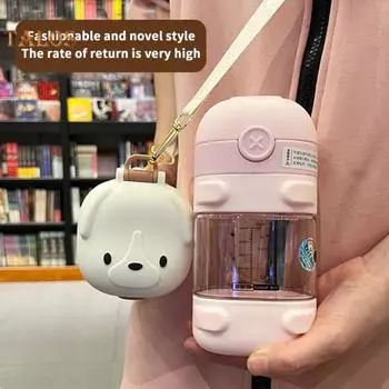 Спортивная чашка Прекрасный напиток Вода Многоразовый Осенний Устойчивый Kawaii Милые дети Бутылка молока для школы 500ML жёлтый