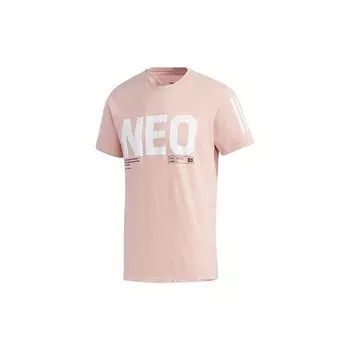 Спортивная футболка Adidas Neo Essential с короткими рукавами, мужские топы, ярко-розовые GP5732 M