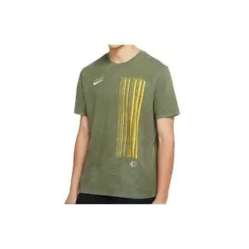 Спортивная футболка Nike Dri-Fit KD Retro Wash с вышитым логотипом, мужские топы, зеленый в стиле милитари CD1301-222 S
