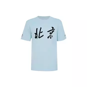 Спортивная футболка с коротким рукавом и принтом логотипа Li Ning, мужские топы, синяя AHSRC43-1 S