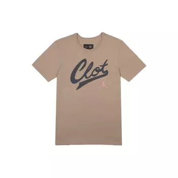 Спортивная футболка с короткими рукавами Jordan Clot Collaboration Мужские топы цвета хаки AV6261-202 L
