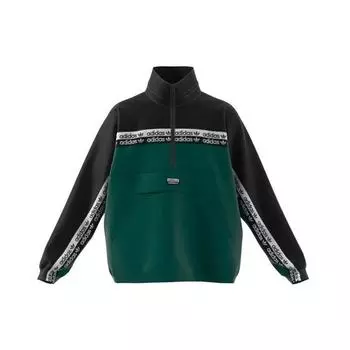 Спортивная куртка Adidas Originals Мужская Топы зеленая EK4337 M