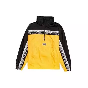 Спортивная куртка Adidas Originals Trefoil RYV с воротником-стойкой и буквенной графикой, мужские куртки желтого цвета EK4335 XS
