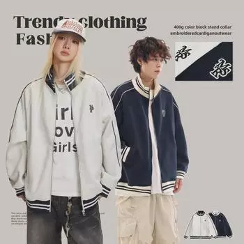 Спортивная куртка CATTEE Unisex Oversize Retro с воротником-стойкой Double Extra Large