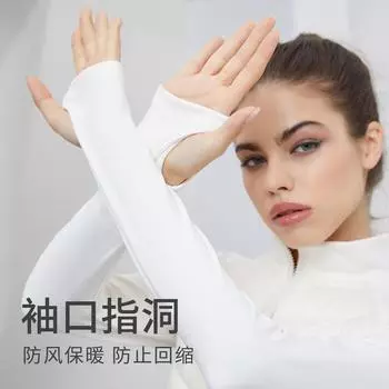 Спортивная куртка-пуховик женская с воротником-стойкой, горнолыжная облегающая куртка, легкая и теплая куртка для бега, йоги, повседневный топ S [Suggestion: about 80-47.5 kg]