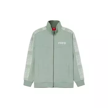 Спортивная куртка с вышитым логотипом баскетбольной серии Li Ning, мужская куртка цвета пустыни AWDRA71-1 M