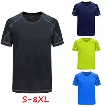 Спортивная мужская футболка с короткими рукавами для выступлений, мужской дышащий быстросохнущий спортивный топ из ледяного шелка для бега M темно серый