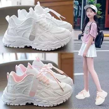 Спортивная обувь для девочек, дышащая сетчатая обувь для пап, новые универсальные белые туфли для мальчиков, повседневная сетчатая обувь для учеников начальной школы 26