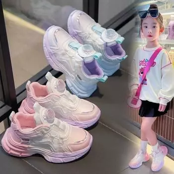 Спортивная обувь для девочек, весенние новые повседневные туфли с вращающимися пуговицами, детские легкие нескользящие туфли с мягкой подошвой для папы 26 розовый