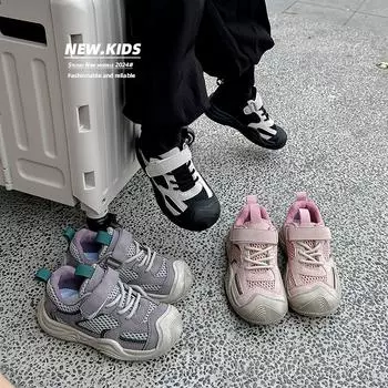 Спортивная обувь для девочек, весна-осень, кроссовки для мальчиков, повседневные, модные, новые, детские, дышащие, баскетбольные, школьные, беговые, универсальные 26 серый