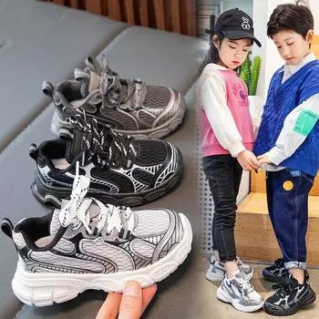 Спортивная обувь для папы на платформе Детская обувь Обувь для больших детей Обувь для малышей Мальчики Девочки 26 чёрный