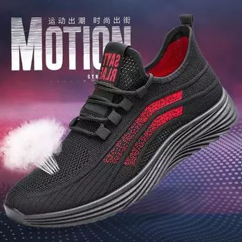 Спортивная обувь мужская летняя мужская обувь модная повседневная обувь удобная и дышащая мужская обувь для активного отдыха универсальная спортивная обувь 39