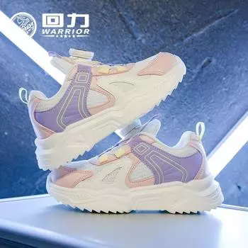 Спортивная обувь WARRIOR весна-осень и зима Повседневная обувь с вращающейся пряжкой для девочек Мягкая подошва дышащие кроссовки для бега 27