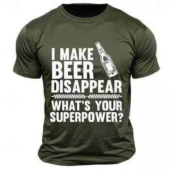 Спортивная одежда для фитнеса и тренировок, новейшая мужская повседневная красивая удобная футболка с коротким рукавом и баской, уличный тренд, круглый вырез S