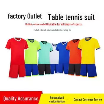 Спортивная одежда на заказ: Настольный теннис, футбол, бадминтон, беговые костюмы, студенческая форма, командная форма и майки с принтом XL розовый