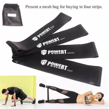 Спортивная полоса сопротивления, кольцо для спортзала, дома, йоги, упражнений для фитнеса, силовых тренировок, инструмент 500*50*1.1mm HEAVY