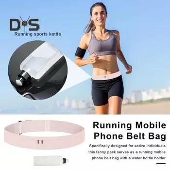 Спортивная поясная сумка, эластичная, водонепроницаемая, легкая, с застежкой-молнией, для мобильного телефона, походов, пробежек, быстросохнущая, впитывающая пот, для занятий фитнесом на открытом воздухе L чёрный