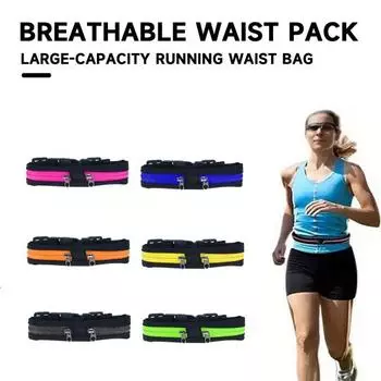 Спортивная поясная сумка большой емкости на молнии с быстроразъемной пряжкой для мужчин и женщин, уличный беговой пояс, поясная сумка, чехол для телефона A зелёный