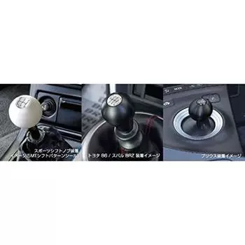 Спортивная ручка переключения передач Cusco для Subaru Swift 6MT 760 (КУСКО) Impreza/Suzuki (00B 5BA)