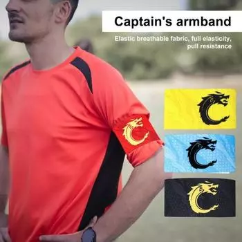 Спортивная рука Captain C Arm, унисекс, эластичная лента с застежкой, противоскользящая регулируемая повязка с принтом дракона, командная тренировка, футболист на открытом воздухе, повязка капитана футбола 35cm красный