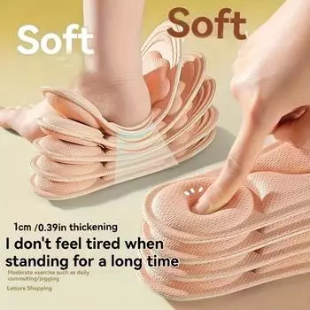 Спортивная стелька 6D Cloud Style Потопоглощающая Дышащая Утолщенная Амортизирующая Супер Мягкая и Удобная Эластичная стелька 35-36 бежевый