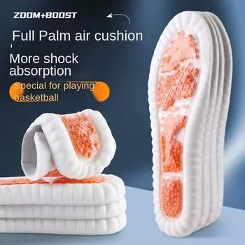 Спортивная стелька PU Air Cushion для воздухопроницаемости, комфорта, амортизации, утолщенные мягкие эластичные мужские и женские стельки для бега 35-36 оранжевый