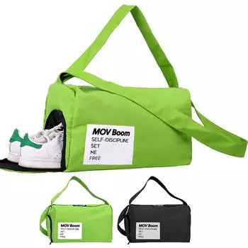 Спортивная сумка Дорожная сумка Спортивная сумка с отделением для обуви, легкая водонепроницаемая спортивная сумка, ручная сумка, сумка выходного дня, тренировочная сумка для занятий спортом зелёный