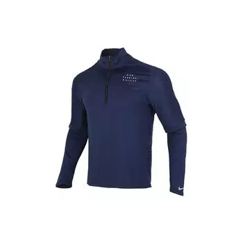 Спортивная толстовка мужского кроя Nike Element Run Division с полумолнией и толстовкой Obsidian CU7853-410 M