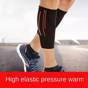 Спортивная защита икр для мужчин, защита ног в становой тяге, защита ног, компрессионный рукав для бега, антидеформационный марафон, теплая осень и зима S
