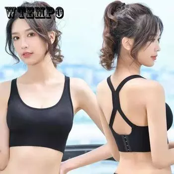 Спортивное нижнее белье для женщин, противоударный бюстгальтер для бега, антипровисающий бюстгальтер, бюстгальтер для красоты спины без стального кольца, топ для йоги, жилет, женский бюстгальтер для йоги, фитнес-бюстгальтер XL чёрный