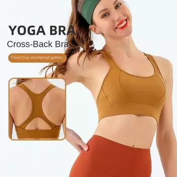 Спортивное нижнее белье женское фиксированная чашка цельный беговой ударопрочный фитнес бюстгальтер верхняя одежда высокая эластичность крест йога красота спина S чёрный