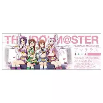 Спортивное полотенце Amaterasu IDOLM@STER Ver.