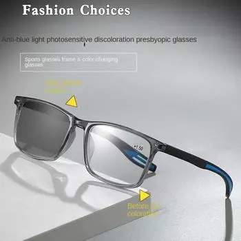Спортивные анти-синие очки для чтения при пресбиопии, блокирующие синий свет, мультифокальные очки, сверхлегкие очки без оправы +1.0
