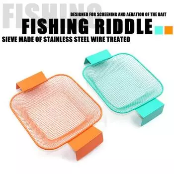 Спортивные аксессуары MUQZI, модная фильтрующая сетка для приманок, легкая, прочная, портативная зелёный