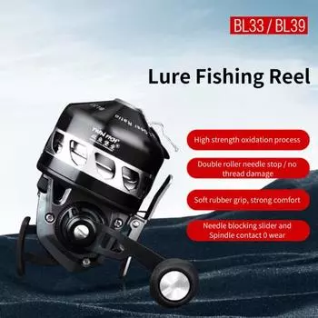 Спортивные аксессуары MUQZI, рыболовная катушка для приманки премиум-класса, чувствительный, удобный, стабильный тормоз 39