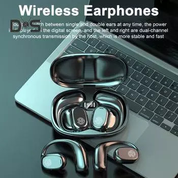 Спортивные беспроводные наушники с чехлом для зарядки. Наушники-вкладыши с шумоподавлением и низкой задержкой. Bluetooth-совместимые игровые наушники. белый